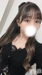 新潟デリヘルMinx(ミンクス) 南【新人】(20)の4月14日写メブログ「出勤ﾀﾞﾖ」