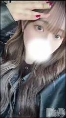 新潟デリヘルMinx(ミンクス) 南【新人】(20)の4月9日動画「楽しい事したいな💖」