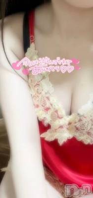 新潟デリヘル Minx(ミンクス) 南【新人】(20)の7月7日写メブログ「お礼💌」