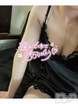 新潟デリヘル Minx(ミンクス) 南【新人】(19)の7月10日写メブログ「お礼💌」