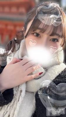 新潟デリヘル Minx(ミンクス) 南【新人】(20)の1月22日写メブログ「ありがとう🥰」