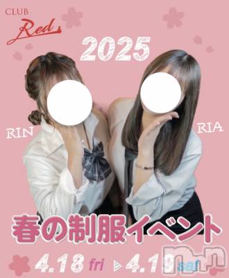 ��ˬ����Х��顦�����CLUB Red(����� ��å�) ������(22)��4��19���̥�֥����֤���Ф�ϡ�̮⃝ 4/19��