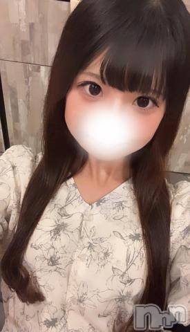 長岡デリヘルROOKIE(ルーキー) のぞみ(19)の9月15日写メブログ「カラダの相性確かめてみない？🔞❤️」
