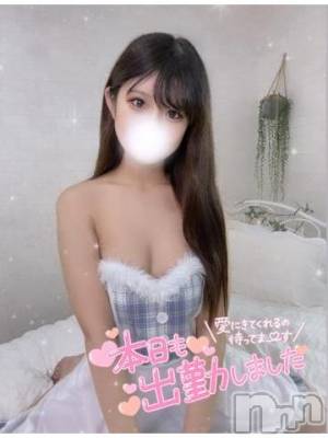 長岡デリヘル ROOKIE(ルーキー) のぞみ(19)の7月13日写メブログ「淫乱女子大生と×××🔞」