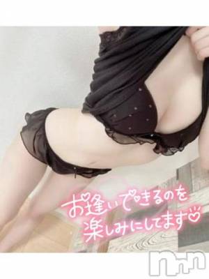 長岡デリヘル ROOKIE(ルーキー) のぞみ(19)の7月16日写メブログ「1人でするより…‎🤍」