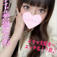 のぞみ