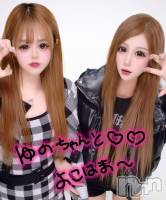 ƲХ顦 clubTiara(ƥ) 1214̥֥֤