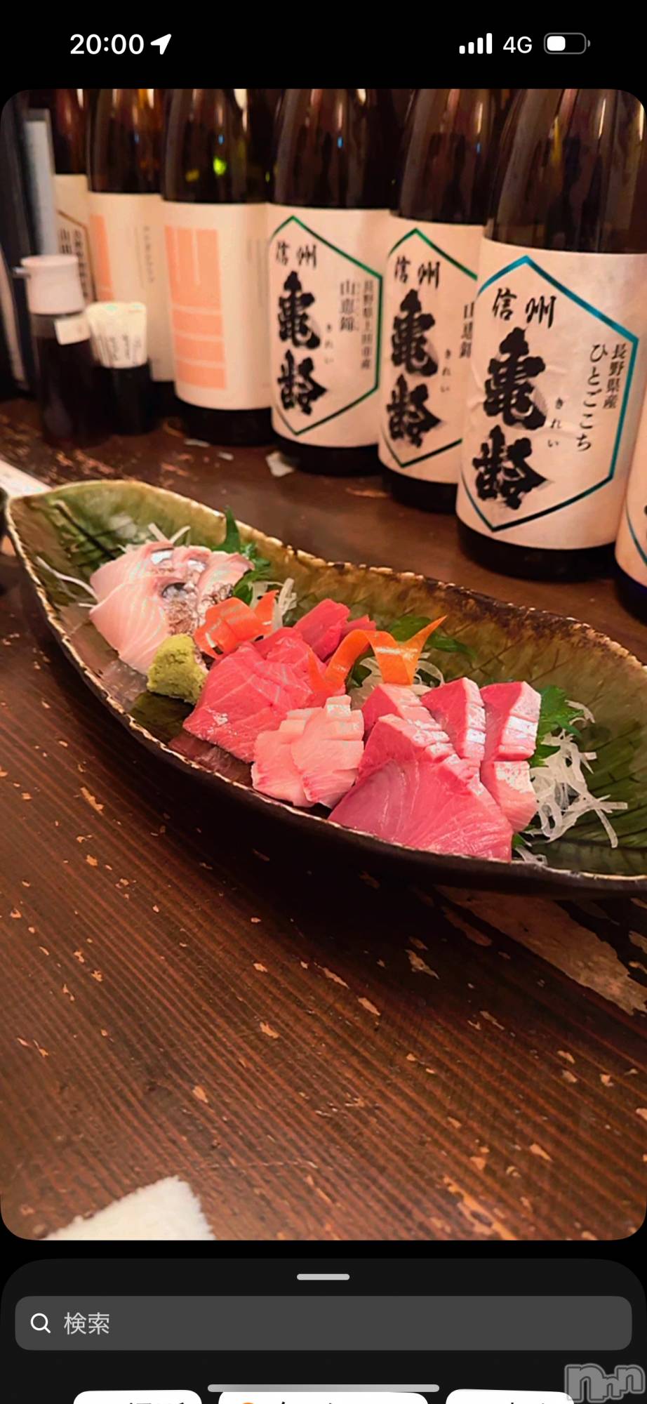 ��Ʋ����Х��顦�����clubTiara(�ƥ�����) ��2025ǯ12��21���̥�֥����֤��Ĥ⤢�꤬�ȡ�