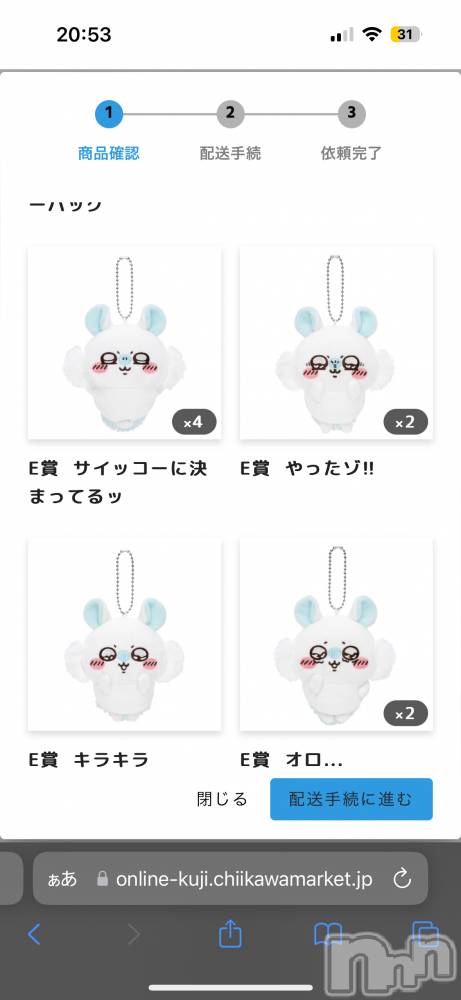 ƲХ顦THE LOUNGE (饦󥸥ե) ͤͤ123̥֥֤⤦12🤔🤔🤔