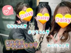 Ĺ�����������襳��ѥ˥��󥯥��(�ʥ���������ѥ˥���ǥ�����)�Τ�Ź®��֡�3Ϣ�٢��ۿ�ǯ��ϲİ����Ҥ�!!💟��