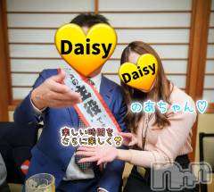 Ĺ�����������襳��ѥ˥��󥯥��(�ʥ���������ѥ˥���ǥ�����)�Τ�Ź®��֡�🌸���ε���϶ᤤ✨🍻🎶�ۡ�