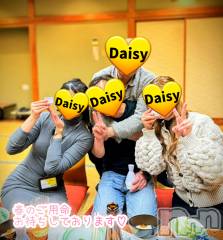 Ĺ�����������襳��ѥ˥��󥯥��(�ʥ���������ѥ˥���ǥ�����)�Τ�Ź®��֡ڴ����޲�🌸�Ƽ老�����仿������✨🍻🎶��