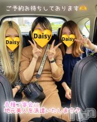 Ĺ�����������襳��ѥ˥��󥯥��(�ʥ���������ѥ˥���ǥ�����)�Τ�Ź®��֡ڽ�������������夬��🍺🎶🍺🎶🍺�ۡ�