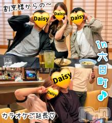 長岡・三条全域コンパニオンクラブ(ナガオカコンパニオンデイジー)のお店速報「【in 六日町〜🍻】美人肴に飲み会は楽しいぞ😋」