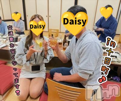 Ĺ�����������襳��ѥ˥��󥯥�� Ĺ������ѥ˥���-Daisy- �ǥ����� (Ĺ����ȯ ���㸩����)(�ʥ���������ѥ˥���ǥ�����)��Ź�ޥ��᡼�����ܡ��ϸ���������·�äƤ���ޤ�(((o(*�ߢώ�*)o)))��