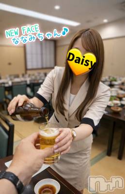 Ĺ�����������襳��ѥ˥��󥯥�� Ĺ������ѥ˥���-Daisy- �ǥ����� (Ĺ����ȯ ���㸩����)(�ʥ���������ѥ˥���ǥ�����)��Ź�ޥ��᡼�����ܡֽ��λҤΥ�å����ʤ餪Ǥ�������