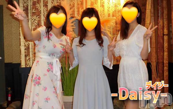 Ĺ襳ѥ˥󥯥Ĺѥ˥-Daisy- ǥ (Ĺȯ 㸩)(ʥѥ˥ǥ)  2024ǯ109̥֥֤⤦˺ǯ񥷡✨🍻🎶