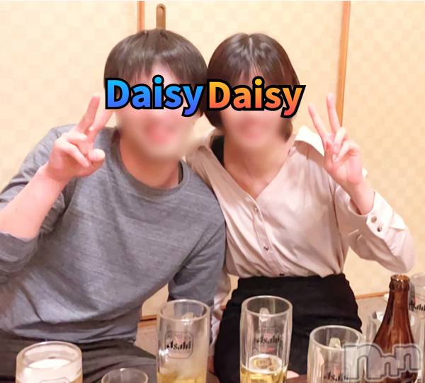 Ĺ襳ѥ˥󥯥Ĺѥ˥-Daisy- ǥ (Ĺȯ 㸩)(ʥѥ˥ǥ)  2024ǯ1112̥֥־ѤڤǤ🍸️✨🍸️