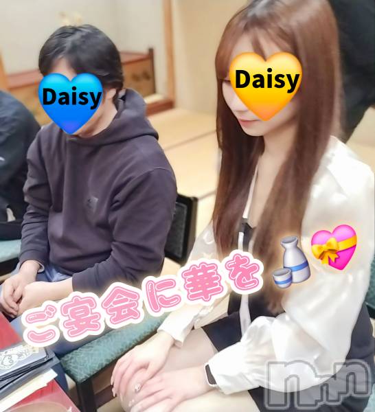 Ĺ襳ѥ˥󥯥Ĺѥ˥-Daisy- ǥ (Ĺȯ 㸩)(ʥѥ˥ǥ)  2024ǯ1125̥֥˺ǯ񥷡󿿤桪✨🍻🎶