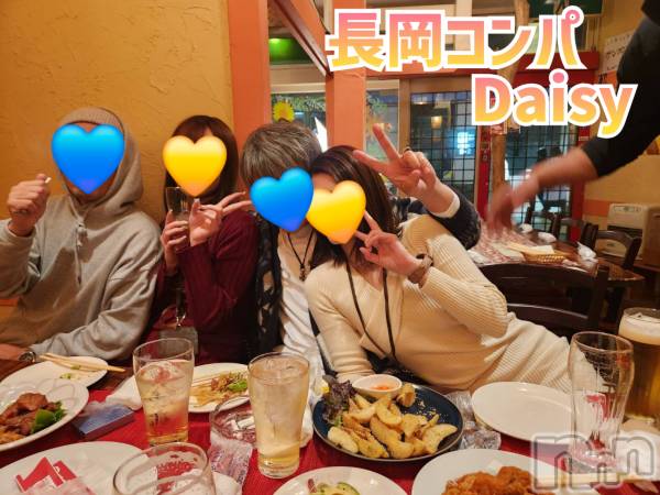 Ĺ襳ѥ˥󥯥Ĺѥ˥-Daisy- ǥ (Ĺȯ 㸩)(ʥѥ˥ǥ)  2024ǯ1222̥֥仿()夬˺ǯ🍺🎶🍺🎶🍺