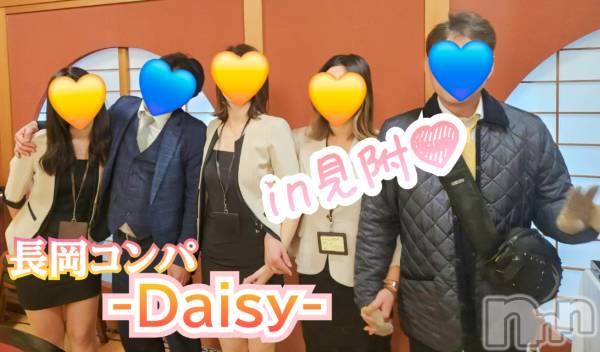 Ĺ襳ѥ˥󥯥Ĺѥ˥-Daisy- ǥ (Ĺȯ 㸩)(ʥѥ˥ǥ)  2025ǯ18̥֥in Ԥ🍺✨🍺