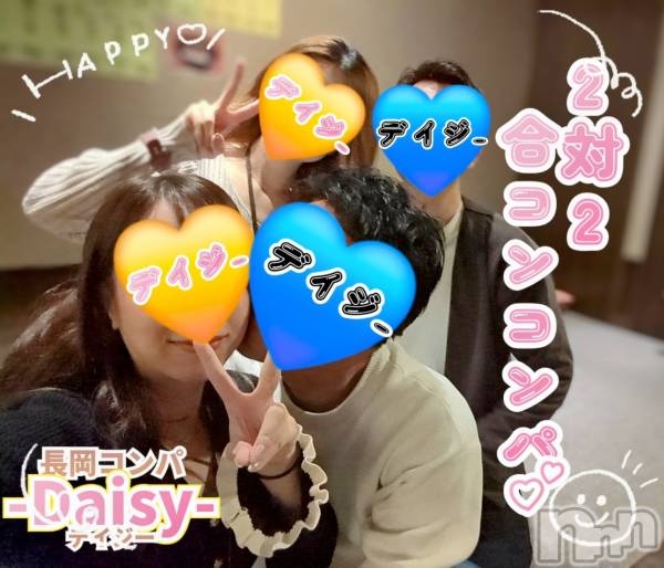 Ĺ襳ѥ˥󥯥Ĺѥ˥-Daisy- ǥ (Ĺȯ 㸩)(ʥѥ˥ǥ)  2025ǯ37̥֥֡ھͿѡ۳ڤ♥️🍺✨