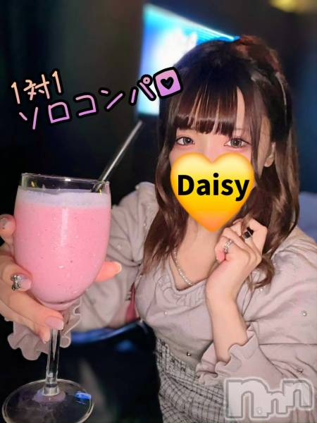 Ĺ襳ѥ˥󥯥Ĺѥ˥-Daisy- ǥ (Ĺȯ 㸩)(ʥѥ˥ǥ)  2025ǯ321̥֥֡11ۥ🍸️✨🍸️
