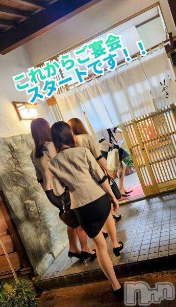 Ĺ襳ѥ˥󥯥Ĺѥ˥-Daisy- ǥ (Ĺȯ 㸩)(ʥѥ˥ǥ)  2025ǯ51̥֥֤줫餴񥹥ȤǤ!!🍺✨🍺