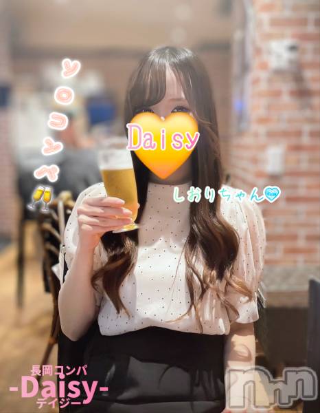 Ĺ襳ѥ˥󥯥Ĺѥ˥-Daisy- ǥ (Ĺȯ 㸩)(ʥѥ˥ǥ)  2025ǯ526̥֥˥🍸️✨🍸️