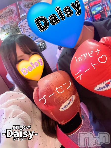 Ĺ襳ѥ˥󥯥Ĺѥ˥-Daisy- ǥ (Ĺȯ 㸩)(ʥѥ˥ǥ)  2025ǯ71̥֥֥ѡǡ👫✨