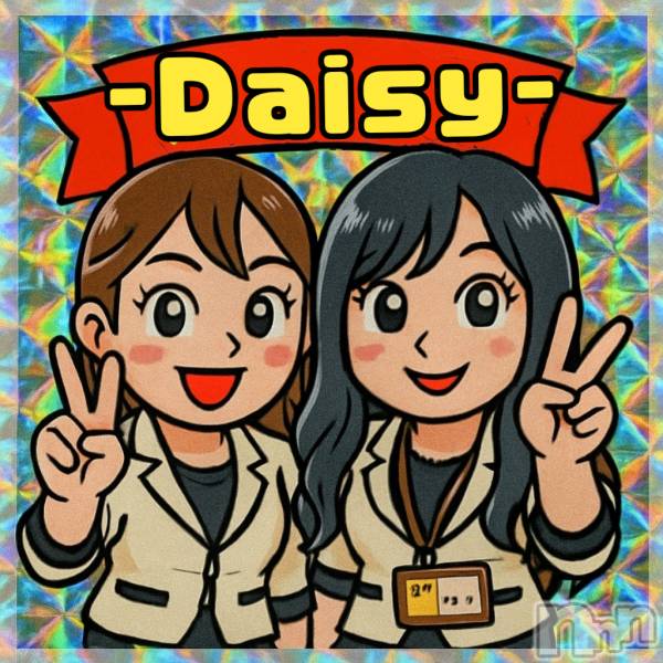 Ĺ襳ѥ˥󥯥Ĺѥ˥-Daisy- ǥ (Ĺȯ 㸩)(ʥѥ˥ǥ)  2025ǯ75̥֥֤ˤϡڥѥ˥♡🍺✨🍺