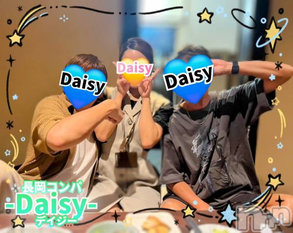 Ĺ襳ѥ˥󥯥Ĺѥ˥-Daisy- ǥ (Ĺȯ 㸩)(ʥѥ˥ǥ)  2025ǯ710̥֥Įڿ¢ͤ🍻✨