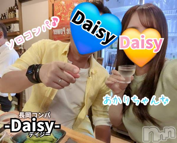Ĺ襳ѥ˥󥯥Ĺѥ˥-Daisy- ǥ (Ĺȯ 㸩)(ʥѥ˥ǥ)  2025ǯ714ֲ̥֥ƿꡪ🌻🍉🎐🍺
