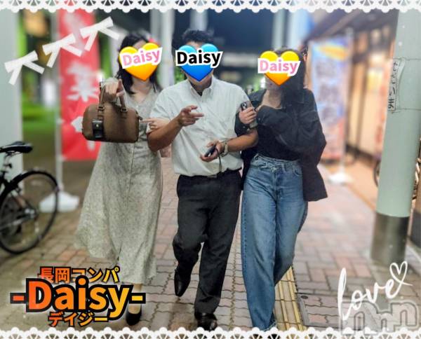 Ĺ襳ѥ˥󥯥Ĺѥ˥-Daisy- ǥ (Ĺȯ 㸩)(ʥѥ˥ǥ)  2025ǯ829̥֥💛🌼ξ˲ڡ🌼💛