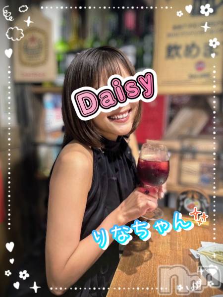 Ĺ襳ѥ˥󥯥Ĺѥ˥-Daisy- ǥ (Ĺȯ 㸩)(ʥѥ˥ǥ)  2025ǯ96̥֥֡ڽλҤҲ💕💕