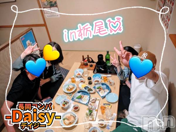 Ĺ襳ѥ˥󥯥Ĺѥ˥-Daisy- ǥ (Ĺȯ 㸩)(ʥѥ˥ǥ)  2025ǯ97̥֥SATURDAY NIGHT in 💓