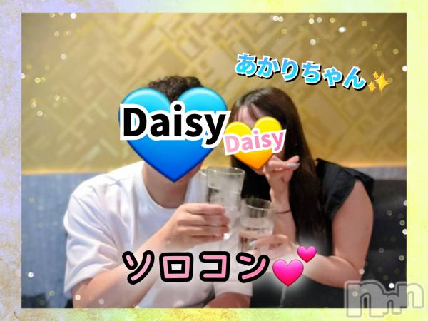 Ĺ襳ѥ˥󥯥Ĺѥ˥-Daisy- ǥ (Ĺȯ 㸩)(ʥѥ˥ǥ)  2025ǯ910̥֥֥🥂✨