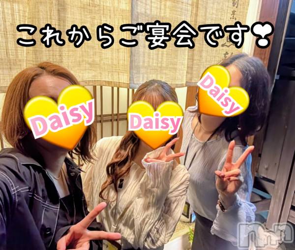 Ĺ襳ѥ˥󥯥Ĺѥ˥-Daisy- ǥ (Ĺȯ 㸩)(ʥѥ˥ǥ)  2025ǯ929̥֥֤ޤ🍻✨