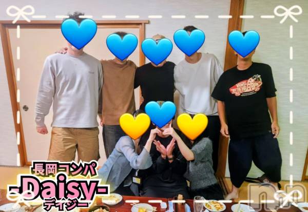 Ĺ襳ѥ˥󥯥Ĺѥ˥-Daisy- ǥ (Ĺȯ 㸩)(ʥѥ˥ǥ)  2025ǯ106̥֥֡ڴ̵֤˺ǯ񥷡🍻✨ۡ