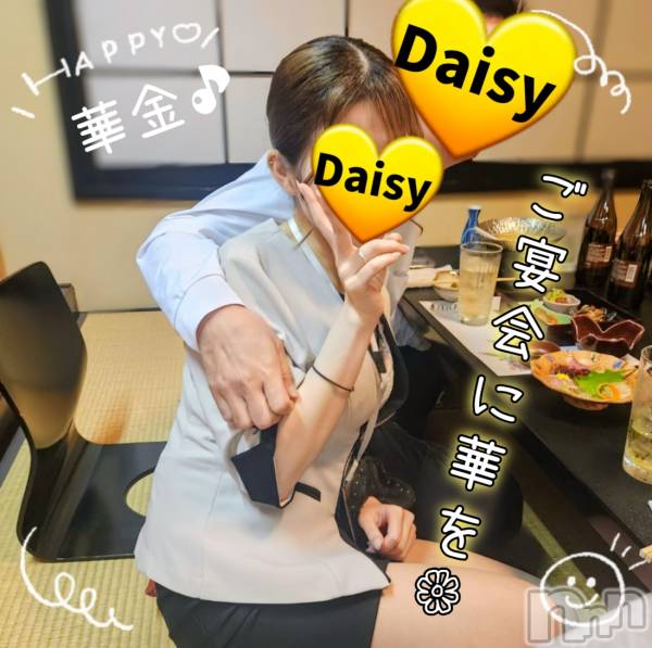 Ĺ�����������襳��ѥ˥��󥯥��Ĺ������ѥ˥���-Daisy- �ǥ����� (Ĺ����ȯ ���㸩����)(�ʥ���������ѥ˥���ǥ�����) �� 2025ǯ12��19���̥�֥����֡ڲڶ�✨🍻🎶�ۺ����ϥ����Ĥ��ݤ⤦😋��