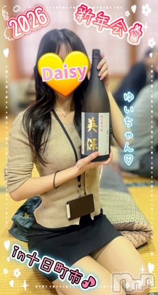 Ĺ�����������襳��ѥ˥��󥯥��Ĺ������ѥ˥���-Daisy- �ǥ����� (Ĺ����ȯ ���㸩����)(�ʥ���������ѥ˥���ǥ�����) �� 2026ǯ1��5���̥�֥����֡�2026🎌�ۿ�ǯ��🎍✨��