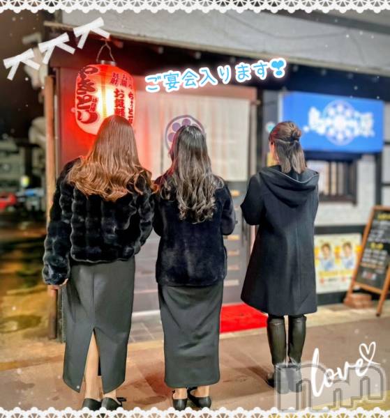 Ĺ�����������襳��ѥ˥��󥯥��Ĺ������ѥ˥���-Daisy- �ǥ����� (Ĺ����ȯ ���㸩����)(�ʥ���������ѥ˥���ǥ�����) �� 2026ǯ3��12���̥�֥����֡ڻ����Ͳ�🤔�������Į🍻�ۡ�