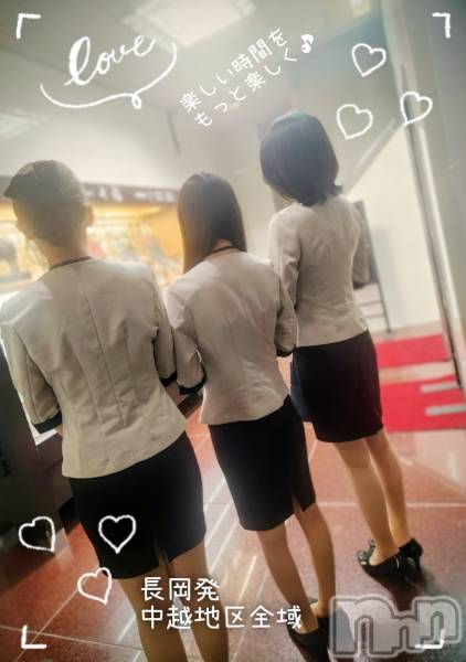 Ĺ�����������襳��ѥ˥��󥯥��Ĺ������ѥ˥���-Daisy- �ǥ����� (Ĺ����ȯ ���㸩����)(�ʥ���������ѥ˥���ǥ�����) �� 2026ǯ3��27���̥�֥����֡ڲڶ���♡🍻✨�ۡ�