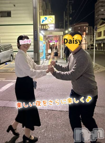 Ĺ�����������襳��ѥ˥��󥯥��Ĺ������ѥ˥���-Daisy- �ǥ����� (Ĺ����ȯ ���㸩����)(�ʥ���������ѥ˥���ǥ�����) �� 2026ǯ4��14���̥�֥����֡ڳڤ��������ʤ�ǥ������ˤ�Ǥ��✨🍻🎶�ۡ�