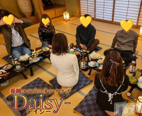 Ĺ�����������襳��ѥ˥��󥯥��Ĺ������ѥ˥���-Daisy- �ǥ����� (Ĺ����ȯ ���㸩����)(�ʥ���������ѥ˥���ǥ�����) �� 2026ǯ4��21���̥�֥����֡ڳ�����☂️😅�ۡ�