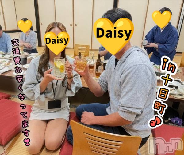 Ĺ�����������襳��ѥ˥��󥯥��Ĺ������ѥ˥���-Daisy- �ǥ����� (Ĺ����ȯ ���㸩����)(�ʥ���������ѥ˥���ǥ�����) �� 2026ǯ4��25���̥�֥����֡�Saturday🌃night��🥂��