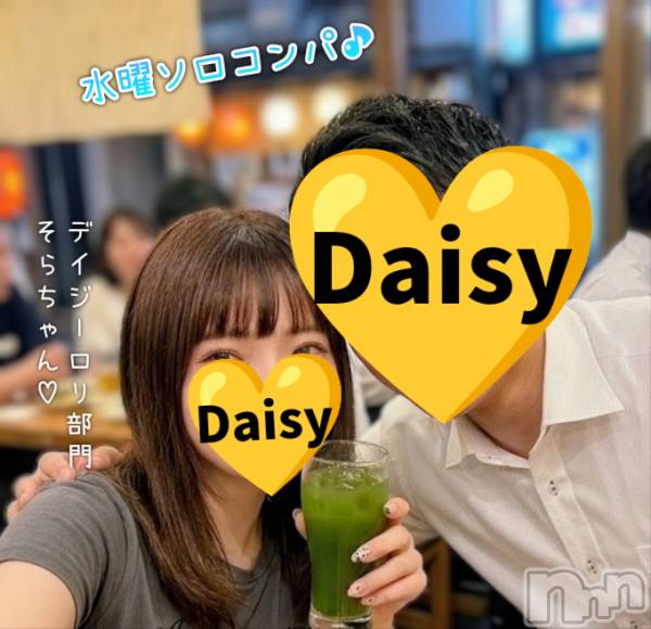 Ĺ�����������襳��ѥ˥��󥯥��Ĺ������ѥ˥���-Daisy- �ǥ����� (Ĺ����ȯ ���㸩����)(�ʥ���������ѥ˥���ǥ�����) �� 2026ǯ4��30���̥�֥����֡ڿ��˽��� 🎌 ���������♡�ۡ�