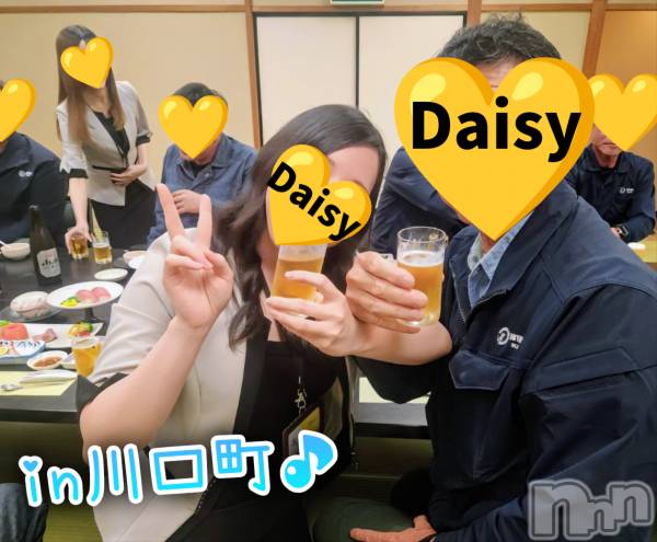Ĺ�����������襳��ѥ˥��󥯥��Ĺ������ѥ˥���-Daisy- �ǥ����� (Ĺ����ȯ ���㸩����)(�ʥ���������ѥ˥���ǥ�����) �� 2026ǯ5��8���̥�֥�����🍀��5��Τ����ʤ餪Ǥ�����������ۡ�♡♡��