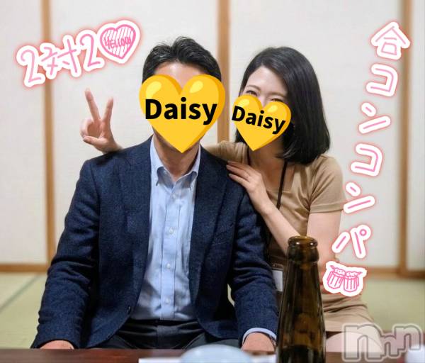 Ĺ�����������襳��ѥ˥��󥯥��Ĺ������ѥ˥���-Daisy- �ǥ����� (Ĺ����ȯ ���㸩����)(�ʥ���������ѥ˥���ǥ�����) �� 2026ǯ5��27���̥�֥����֡�2��2�祳�󥳥��🍻✨�ۡ�