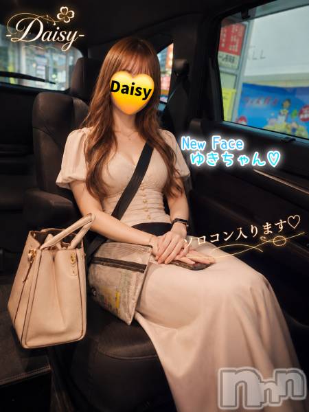 Ĺ�����������襳��ѥ˥��󥯥��Ĺ������ѥ˥���-Daisy- �ǥ����� (Ĺ����ȯ ���㸩����)(�ʥ���������ѥ˥���ǥ�����) �� 2026ǯ7��31���̥�֥����֡� 📢 ��������Ĺ���פ����🍻✨�ۡ�